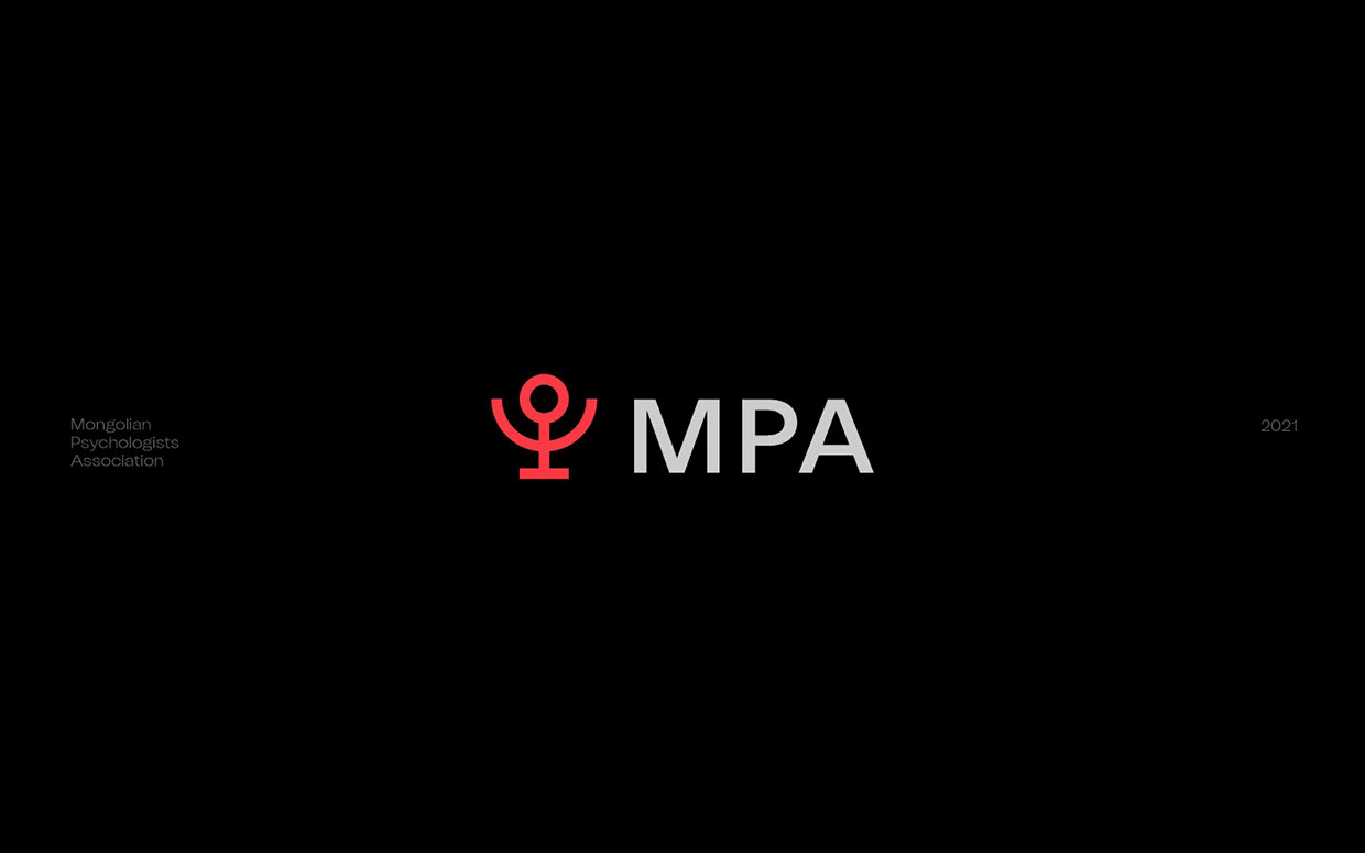 Logofolio | 04 Image 6