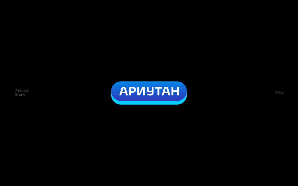 Logofolio | 04 Image 14