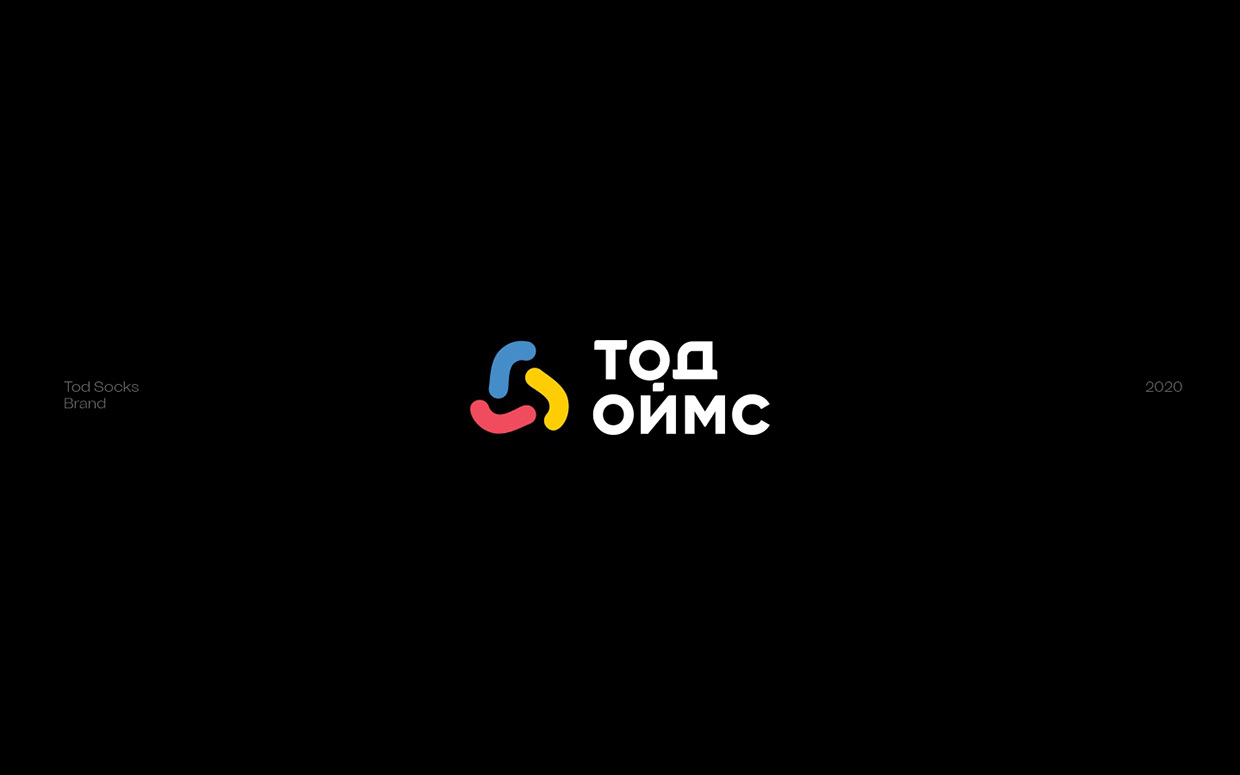 Logofolio | 04 Image 15