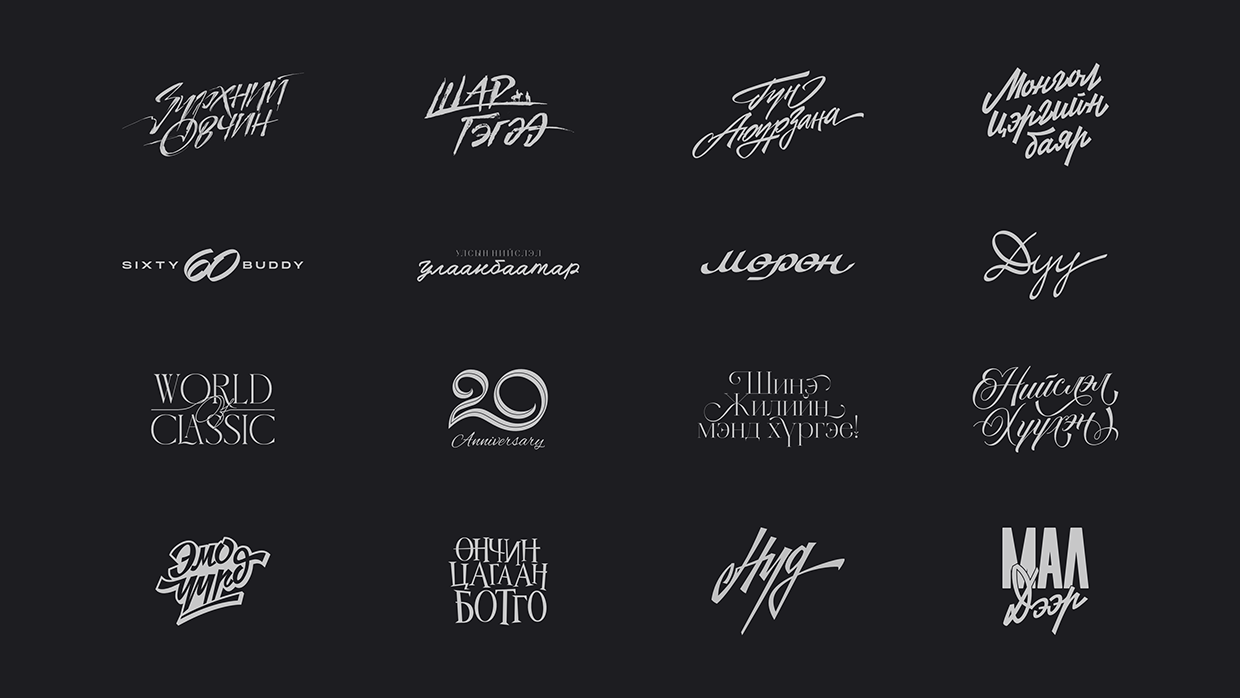 Letterfolio | 01 Image 0