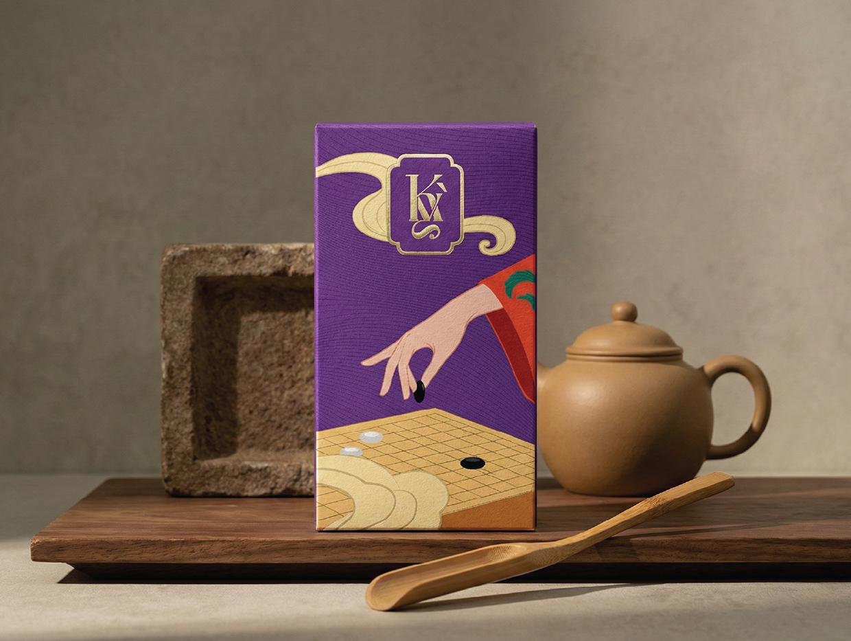 The Celestial Four Arts: Premium Tea Packaging Image 3