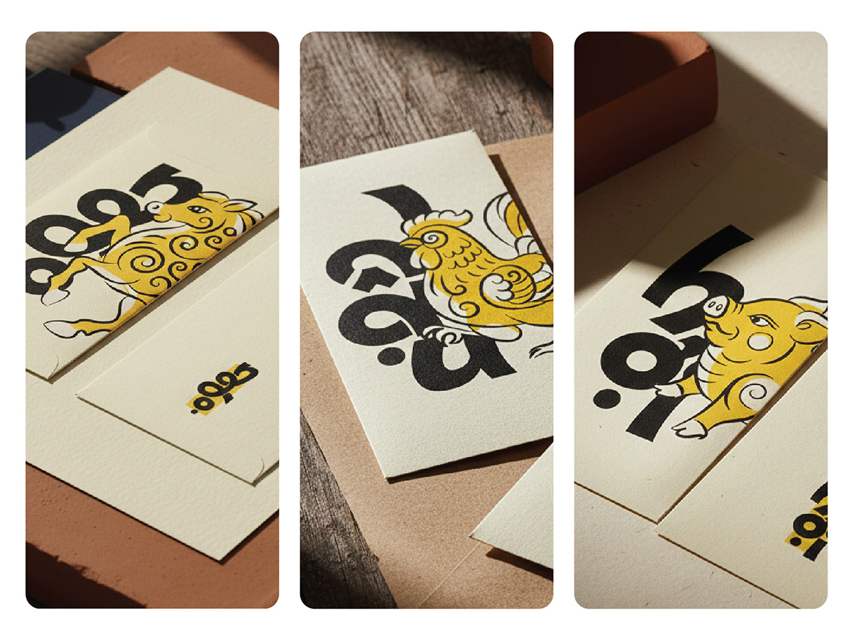 12 Zodiacs – Modern Folk Art Typography Collection Image 4