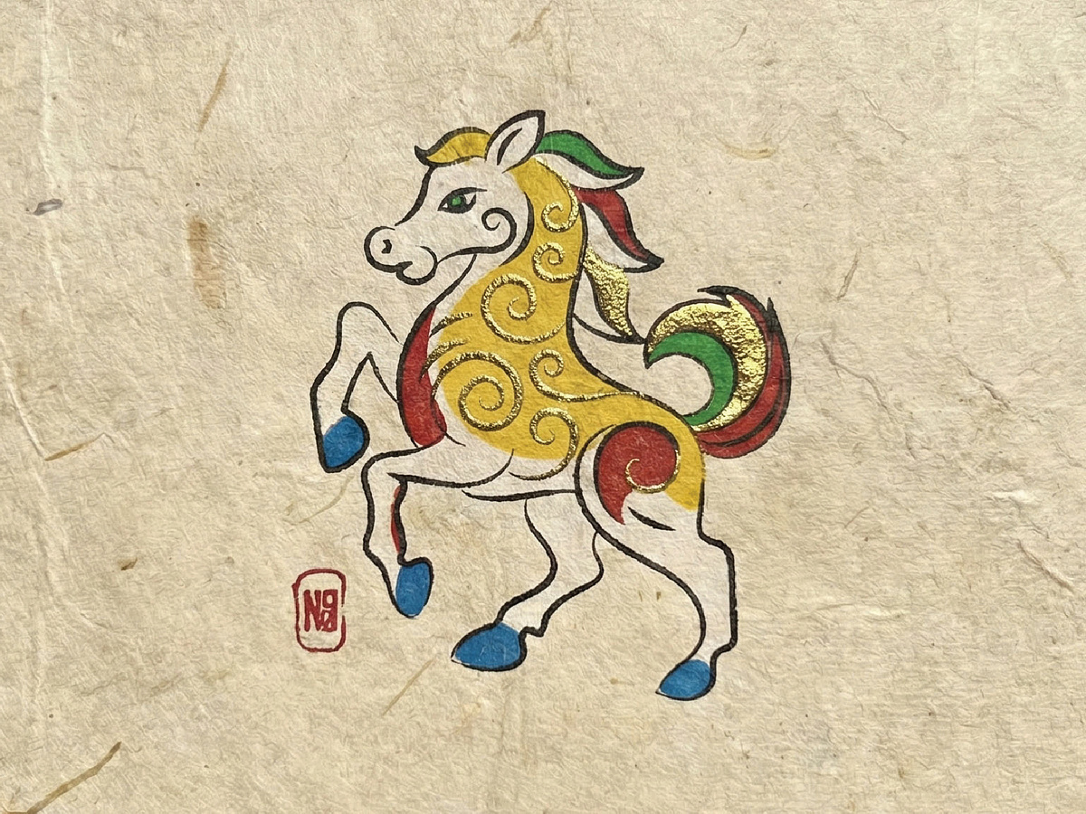 Year of the Horse 2026 - Red Envelope Design Image 9