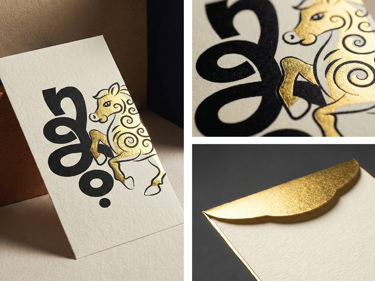 Binh Ngo 2026: The Spirited Horse Image 0