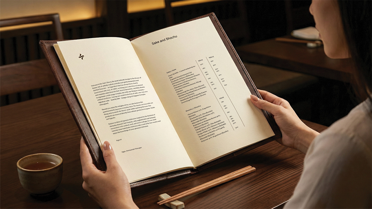 VIÊN — Fine Dining Restaurant Brand Identity Image 8