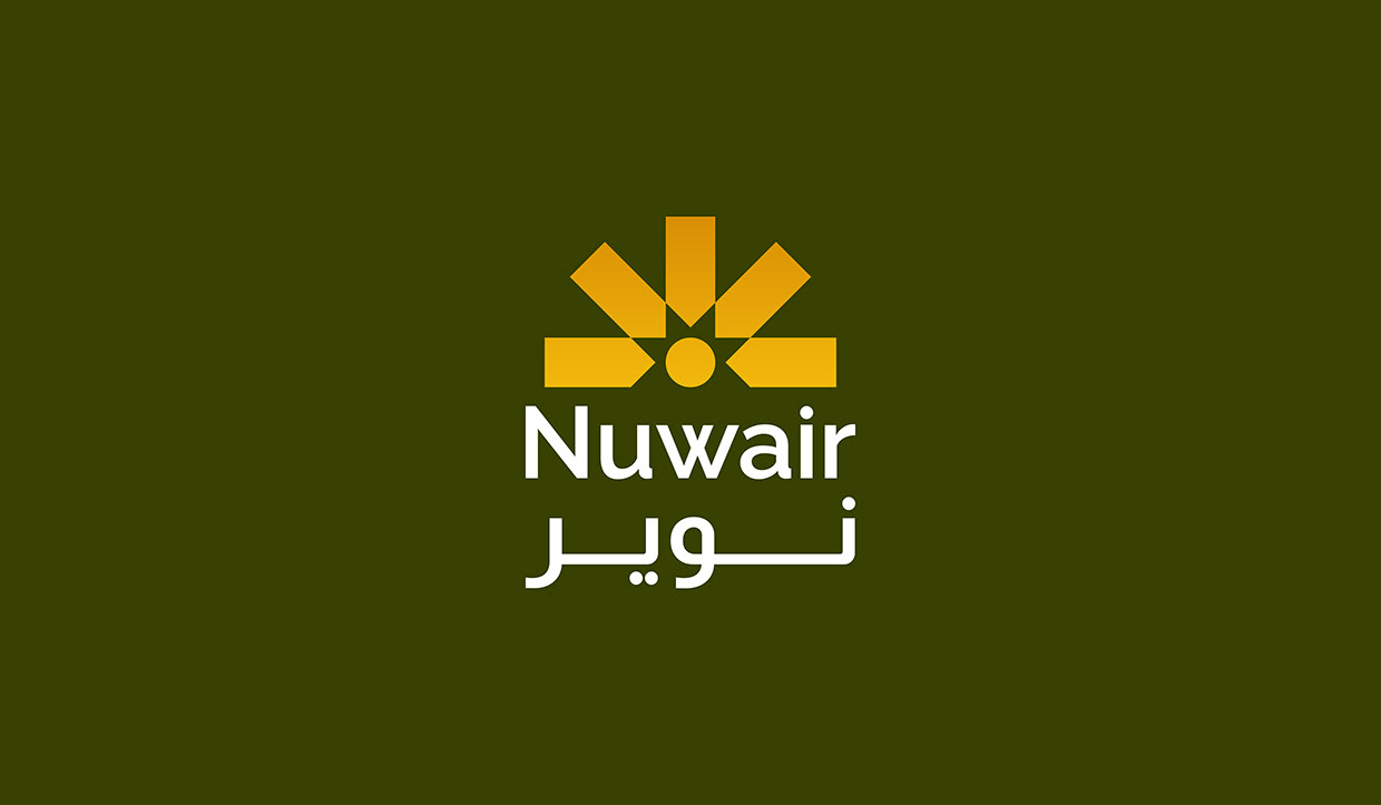 Nuwair Image 2