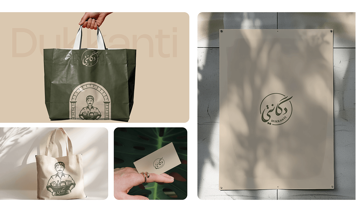 DUKKANTI||Vintage Local Marketplace Experience Image 1