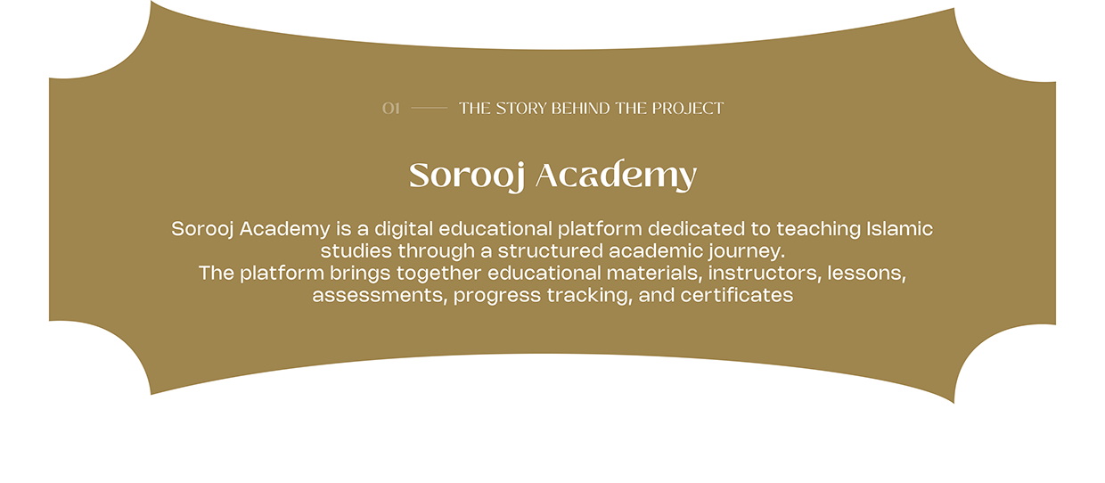 Sorooj Academy | Redesign for an Islamic E-Learning Image 0