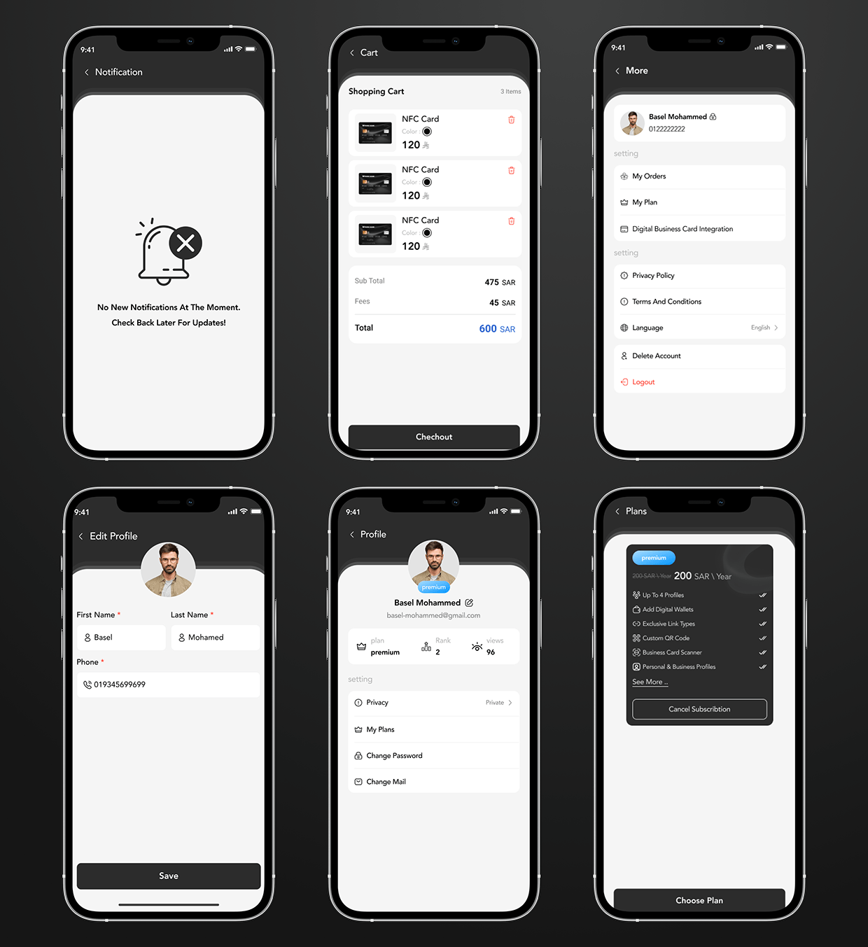 InTouch || NFC Appliction Image 7