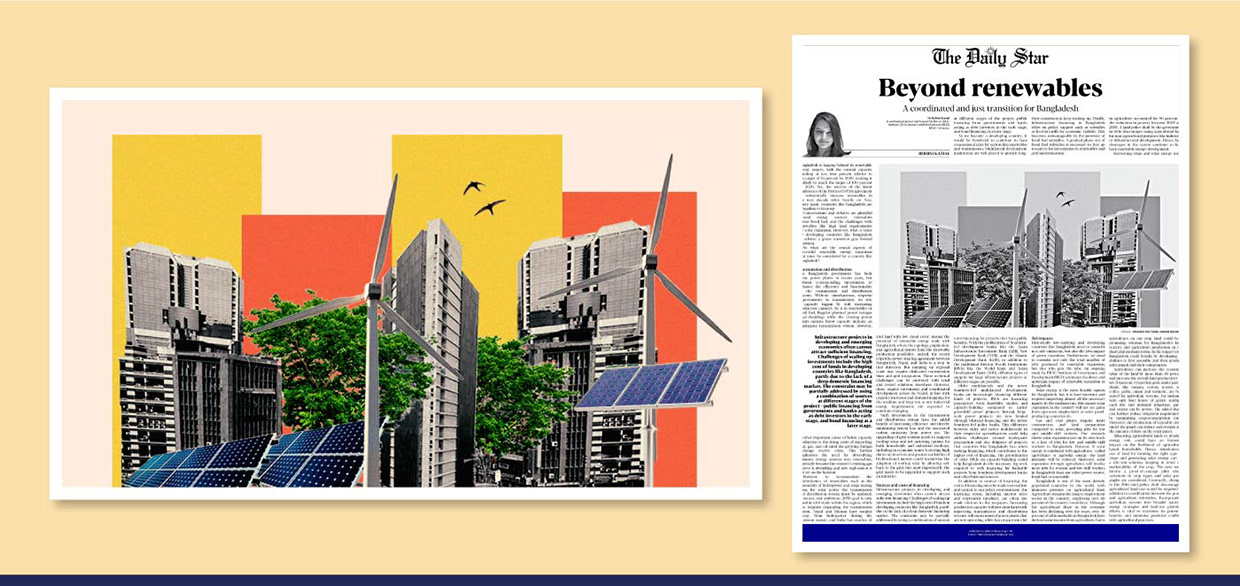 Editorial Collage Illustration | The Daily Star Image 2