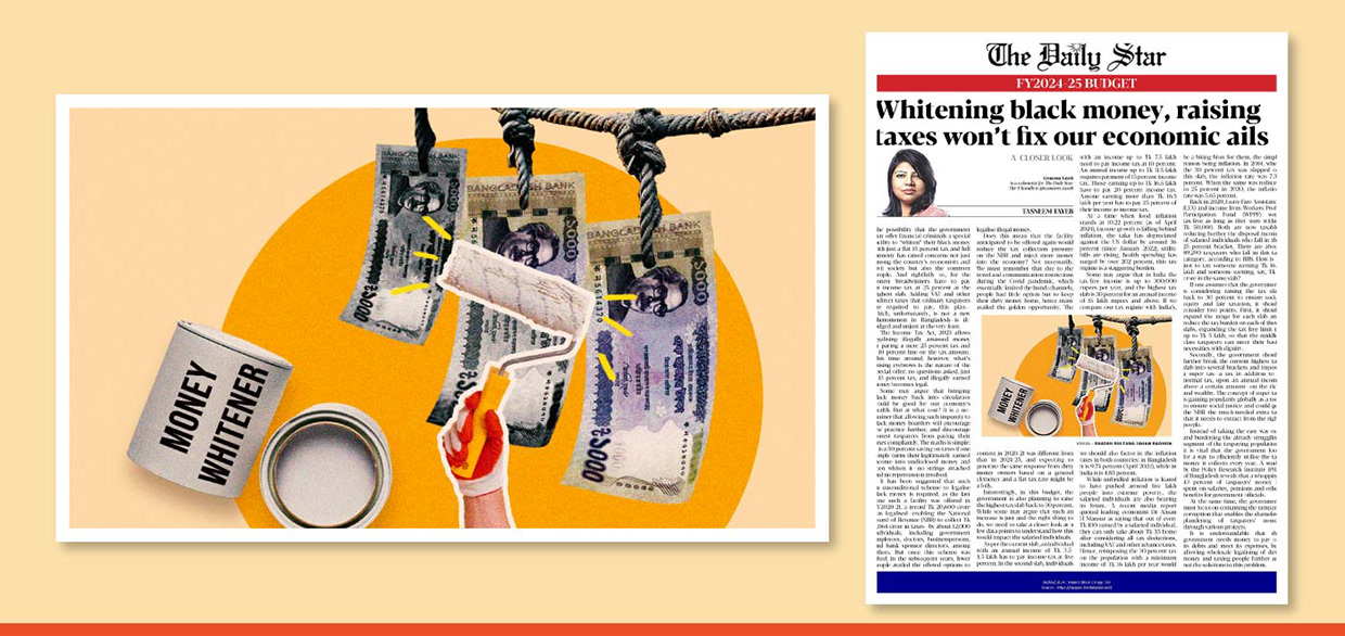 Editorial Collage Illustration | The Daily Star Image 4
