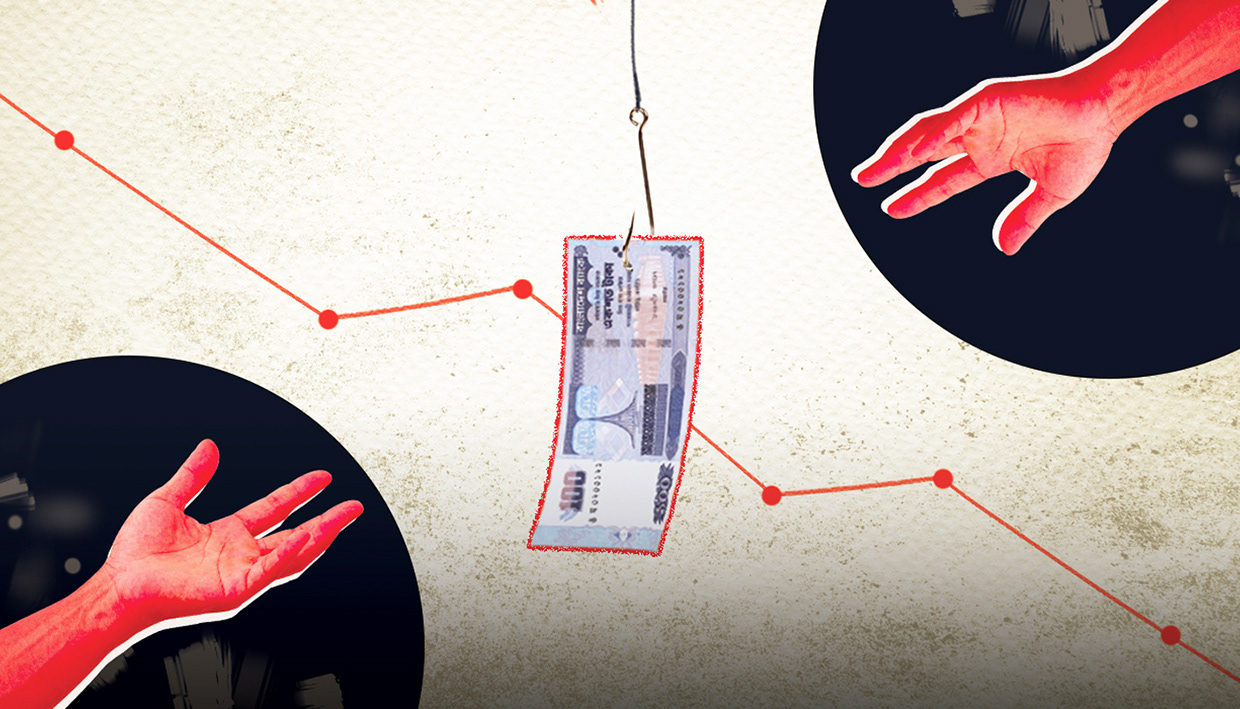Editorial Collage Illustration | The Daily Star Image 5