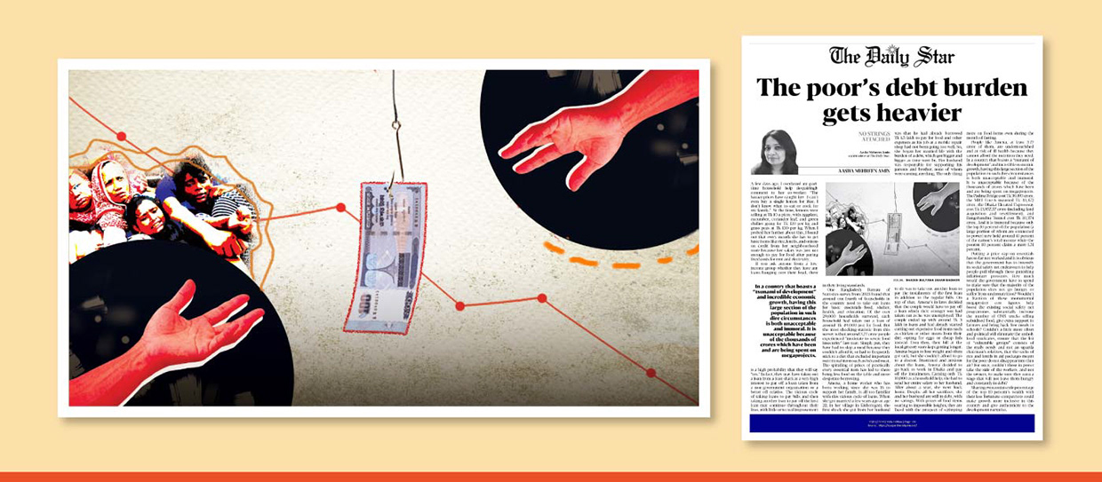 Editorial Collage Illustration | The Daily Star Image 6