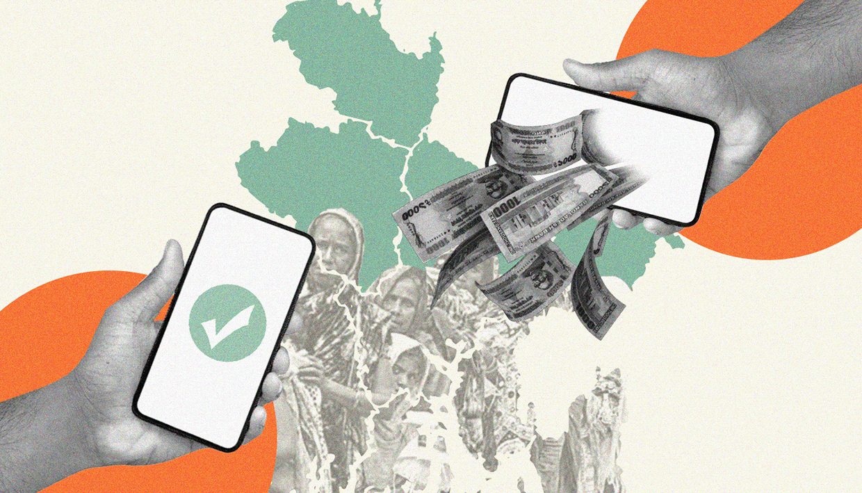 Editorial Collage Illustration | The Daily Star Image 7