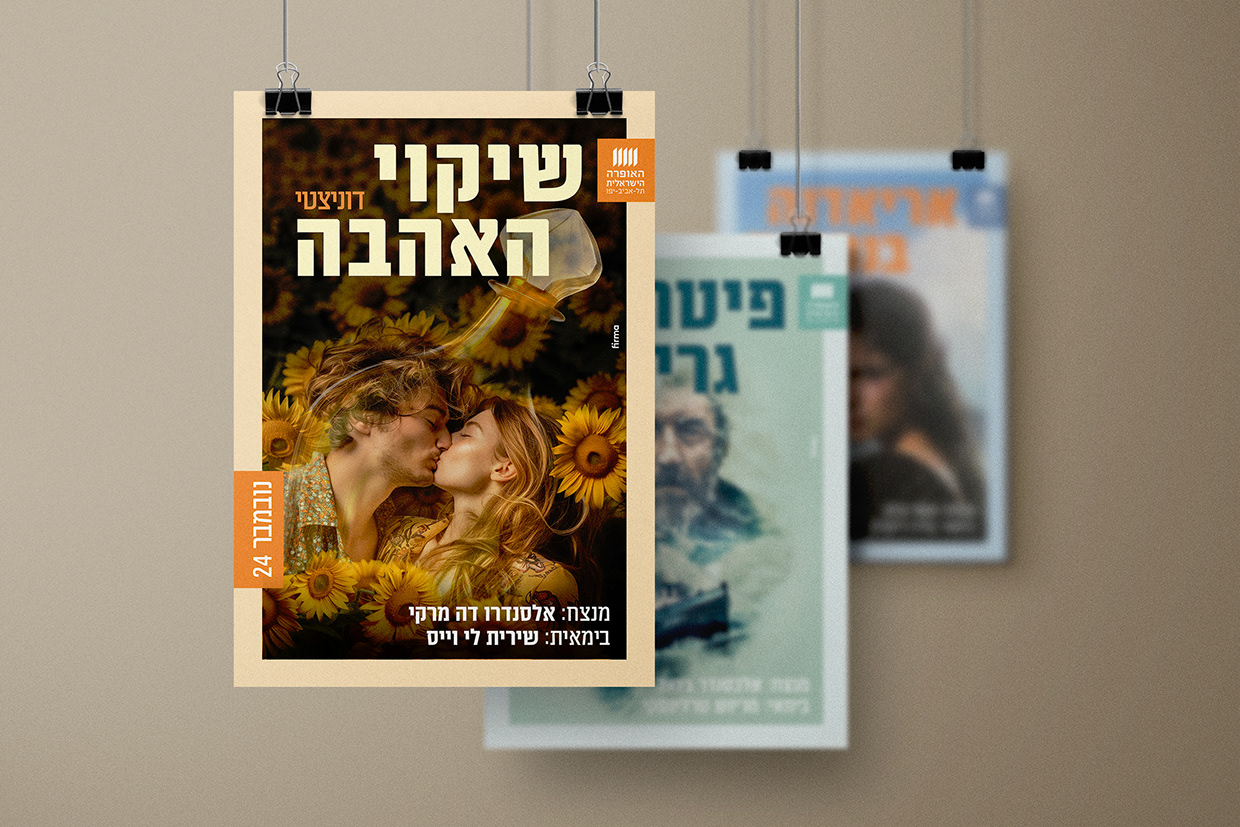 Tel Aviv Opera Posters 2024/25