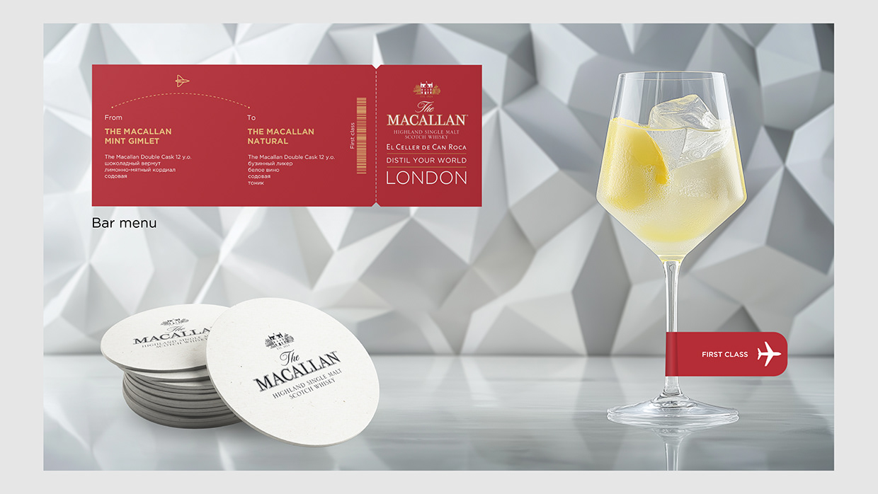 The Macallan London Edition Image 2