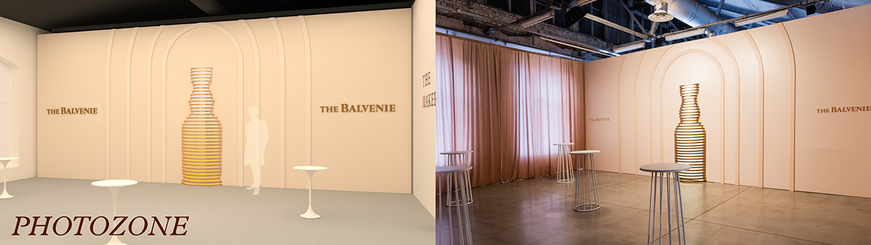 The Balvenie Dinner & Art Installation Image 3