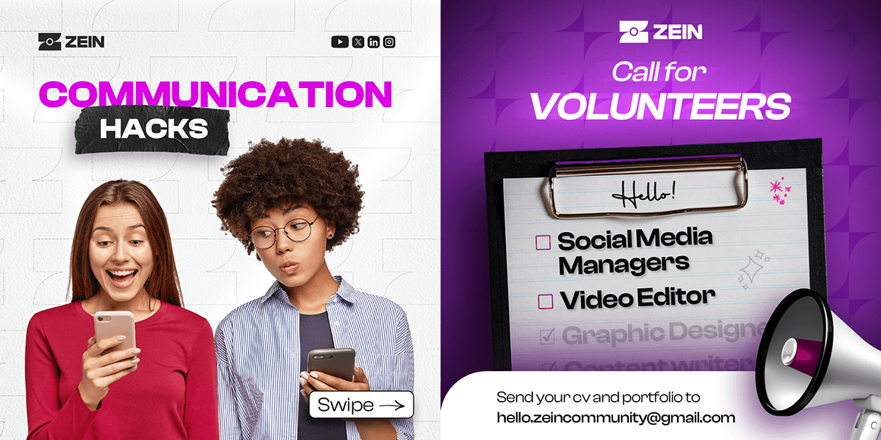 Zein Community Branding Image 5