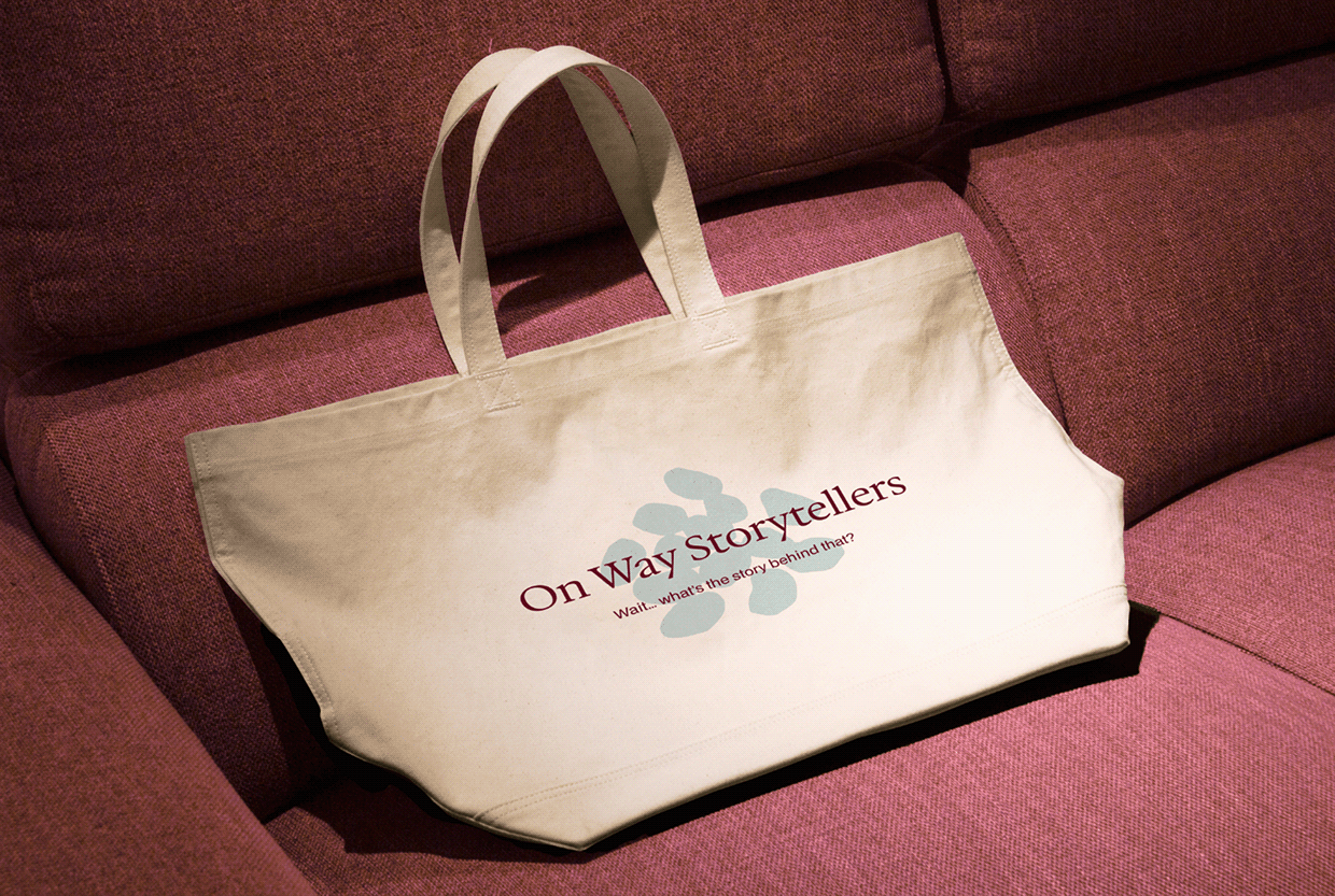 On Way Storytellers: Branding & Website Image 2