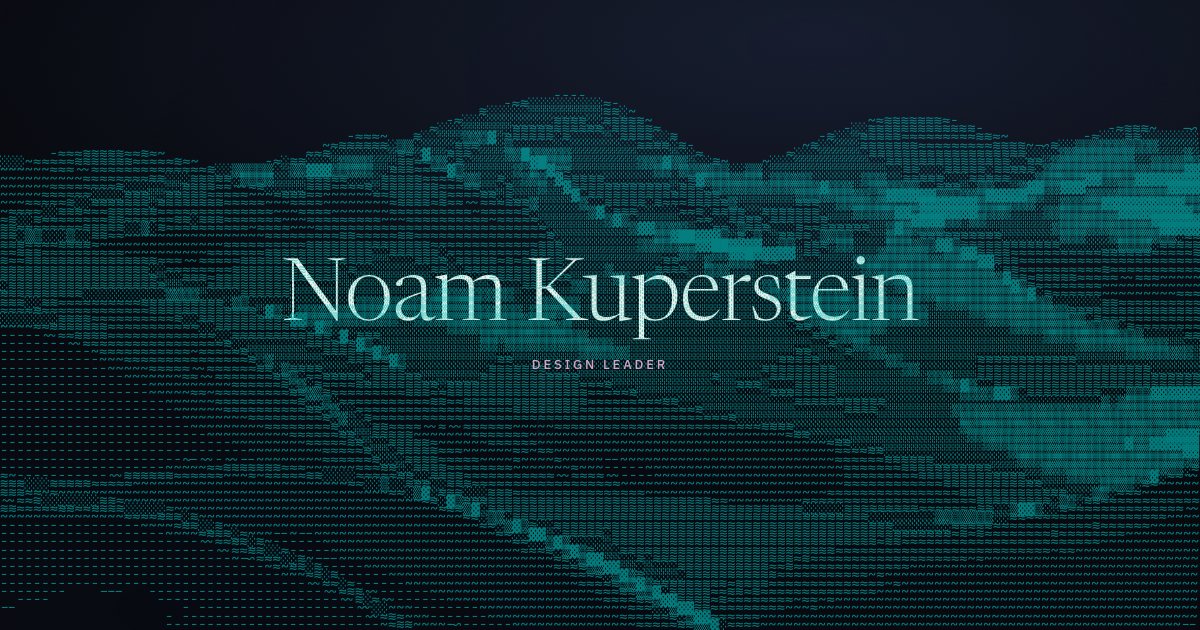 Noam Kuperstein — Design leader