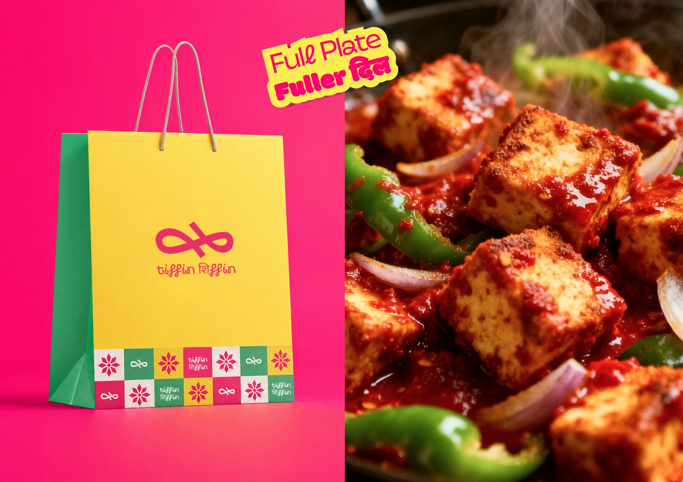 Tiffin Shiffin | Cloud-Kitchen Visual Identity Image 4