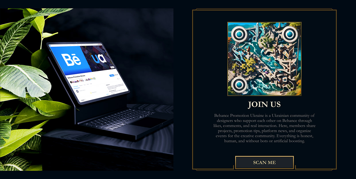 Art QR for Behance Promotion Ukraine Image 1