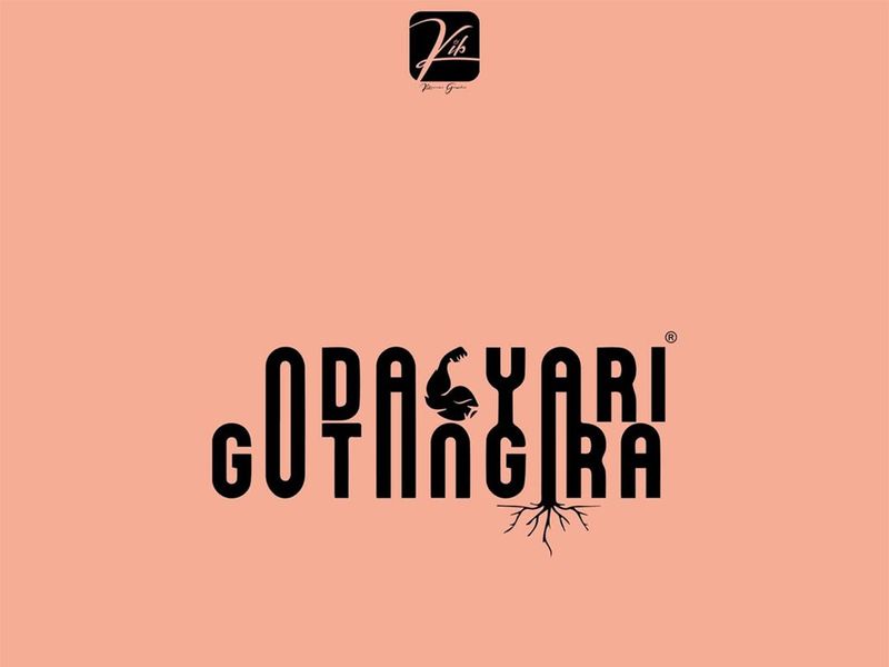 NDACYARI GUTANGIRA LOGO