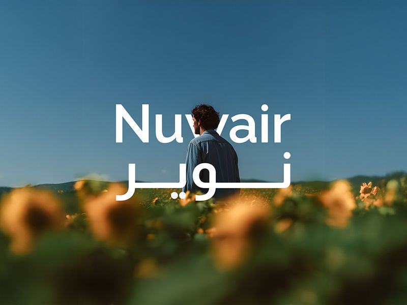 Nuwair