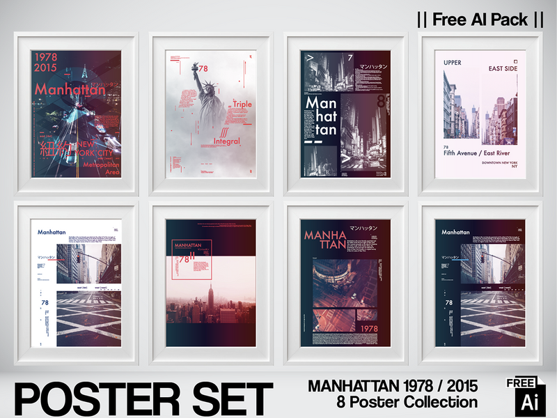 MANHATTAN 1978 / 2015: A Typographic Time Capsule