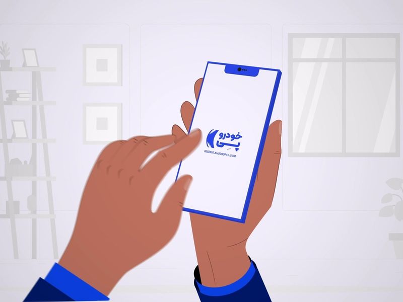 KhodroPay Explainer Video