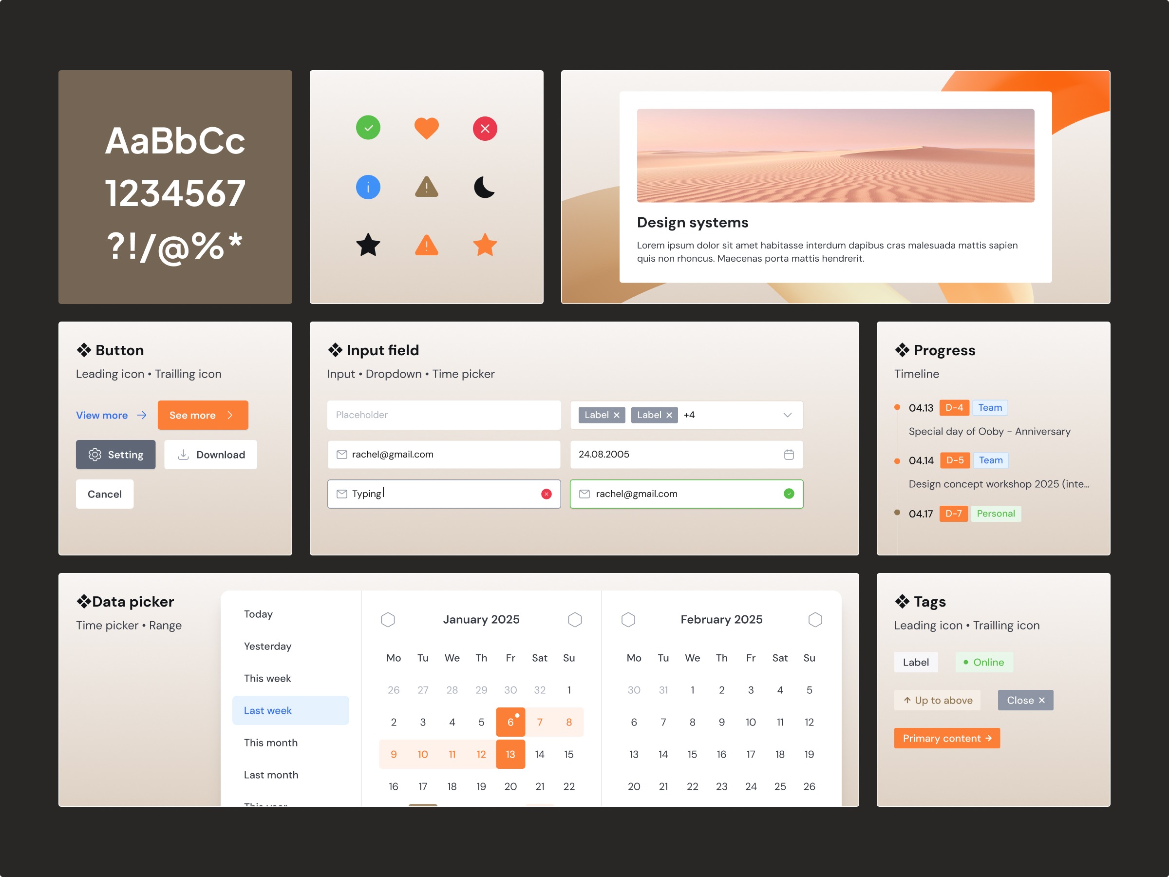 Pegu Human Resource Management 🍭 Image 1