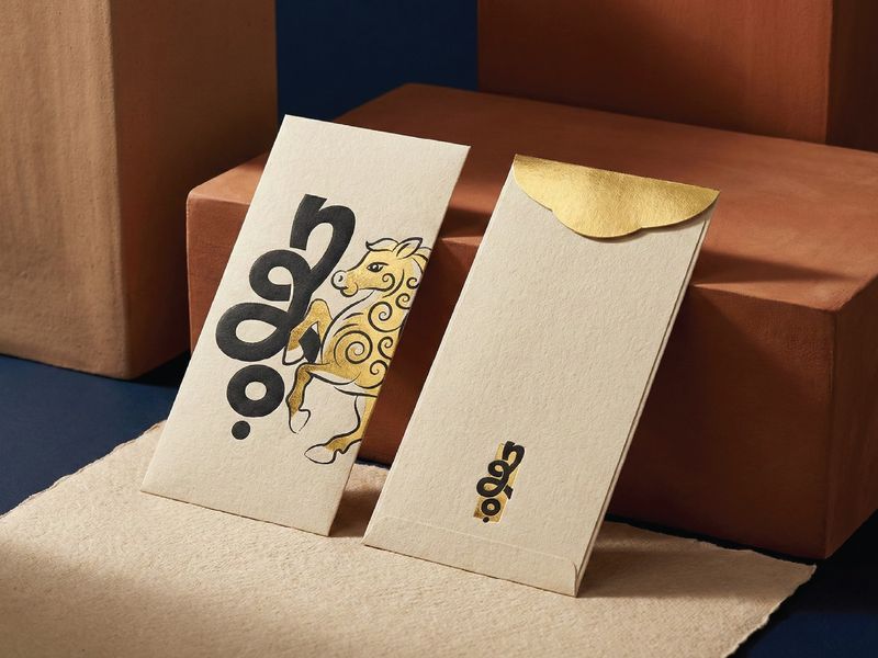 Luxury Vietnamese Lunar New Year Red Envelope Design – Year of the Horse 2026 | Gold Foil Traditional Li Xi
