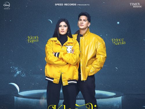 KHADI JATT NAAL | PUBLICITY DESIGN