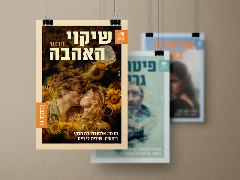 Tel Aviv Opera Posters 2024/25