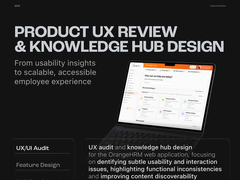 Audit & System Design