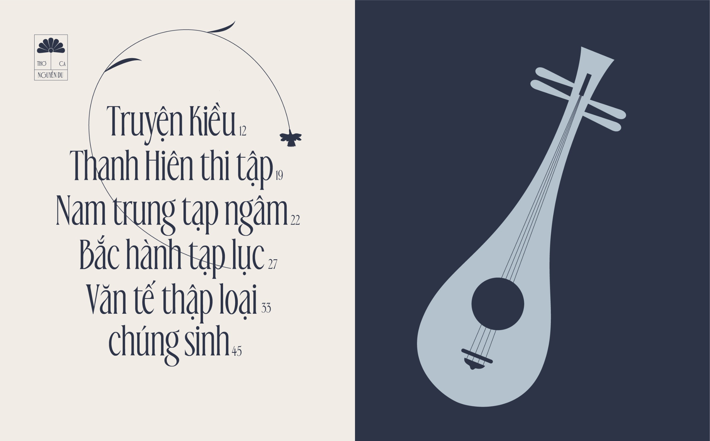 H'Bia Bazan Typeface Image 5