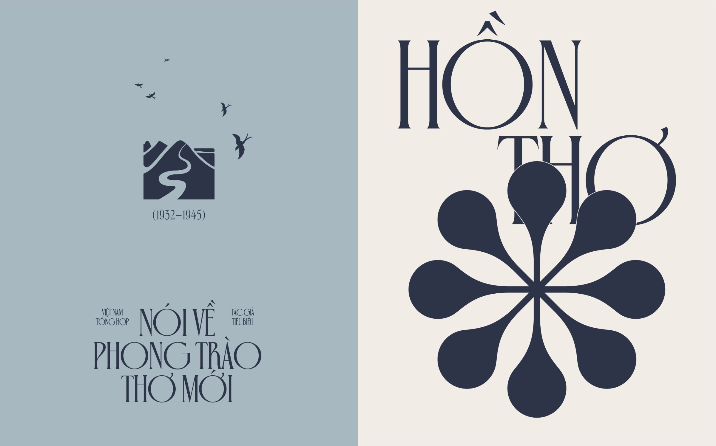 H'Bia Bazan Typeface Image 6
