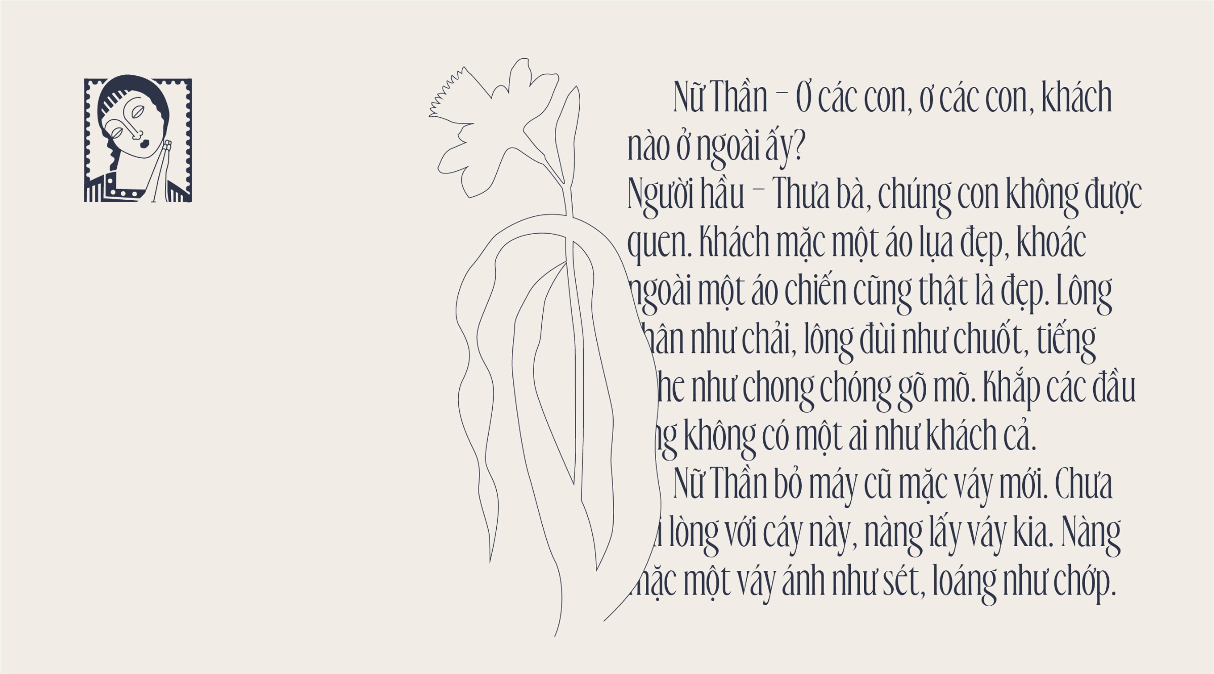 H'Bia Bazan Typeface Image 7