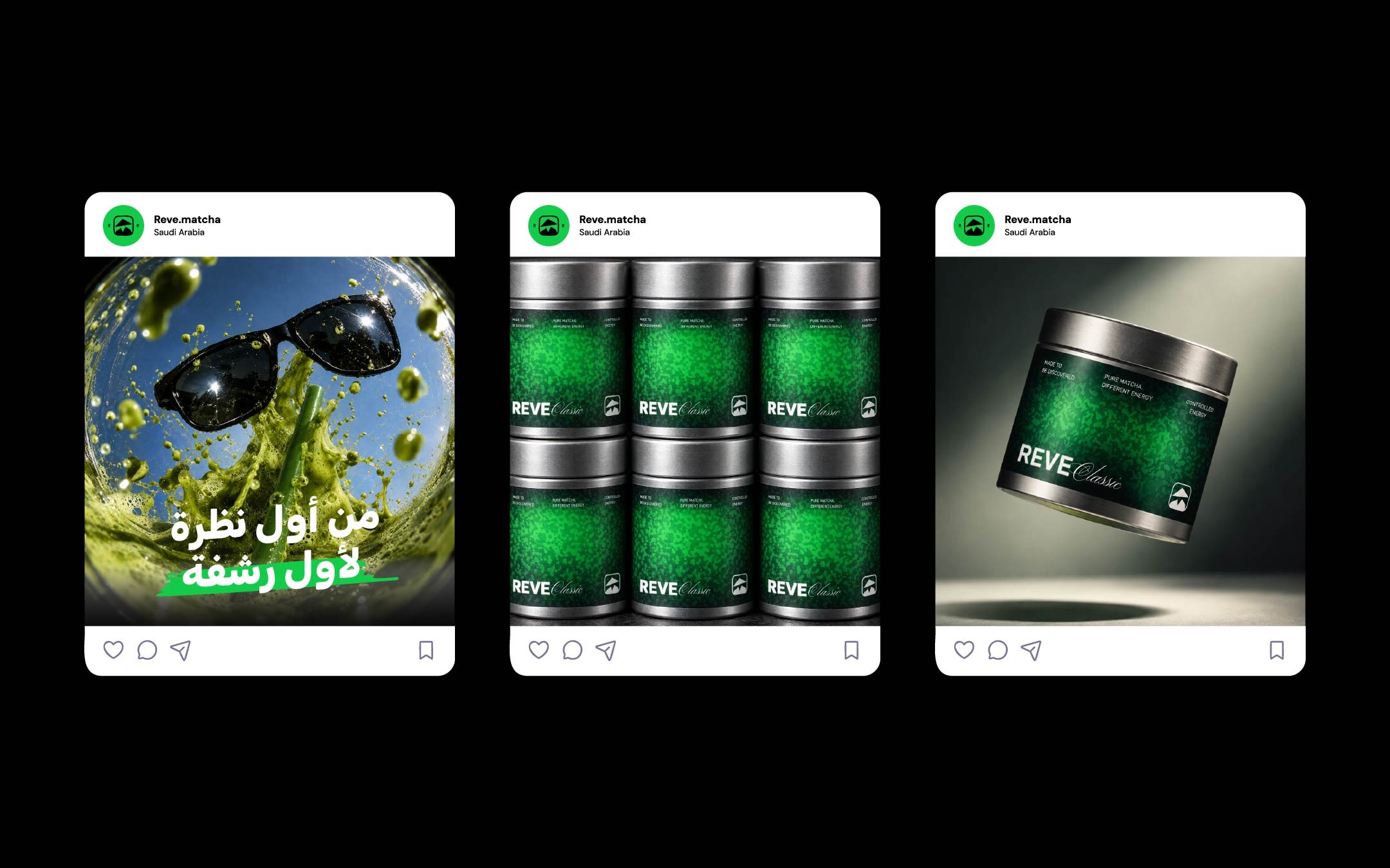 REVE Matcha Brand Identity & Packaging Image 11