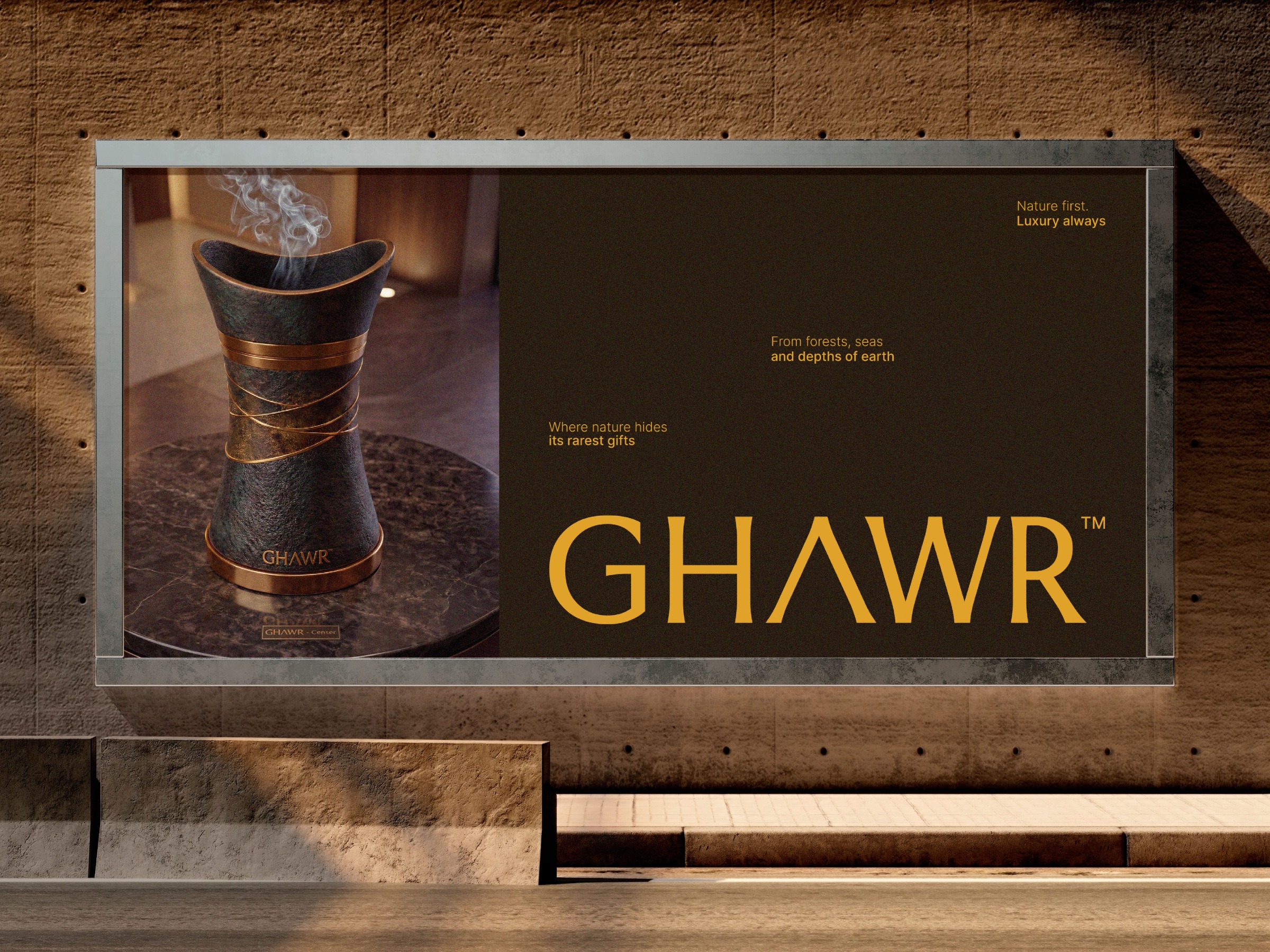 GHAWR™ Image 2