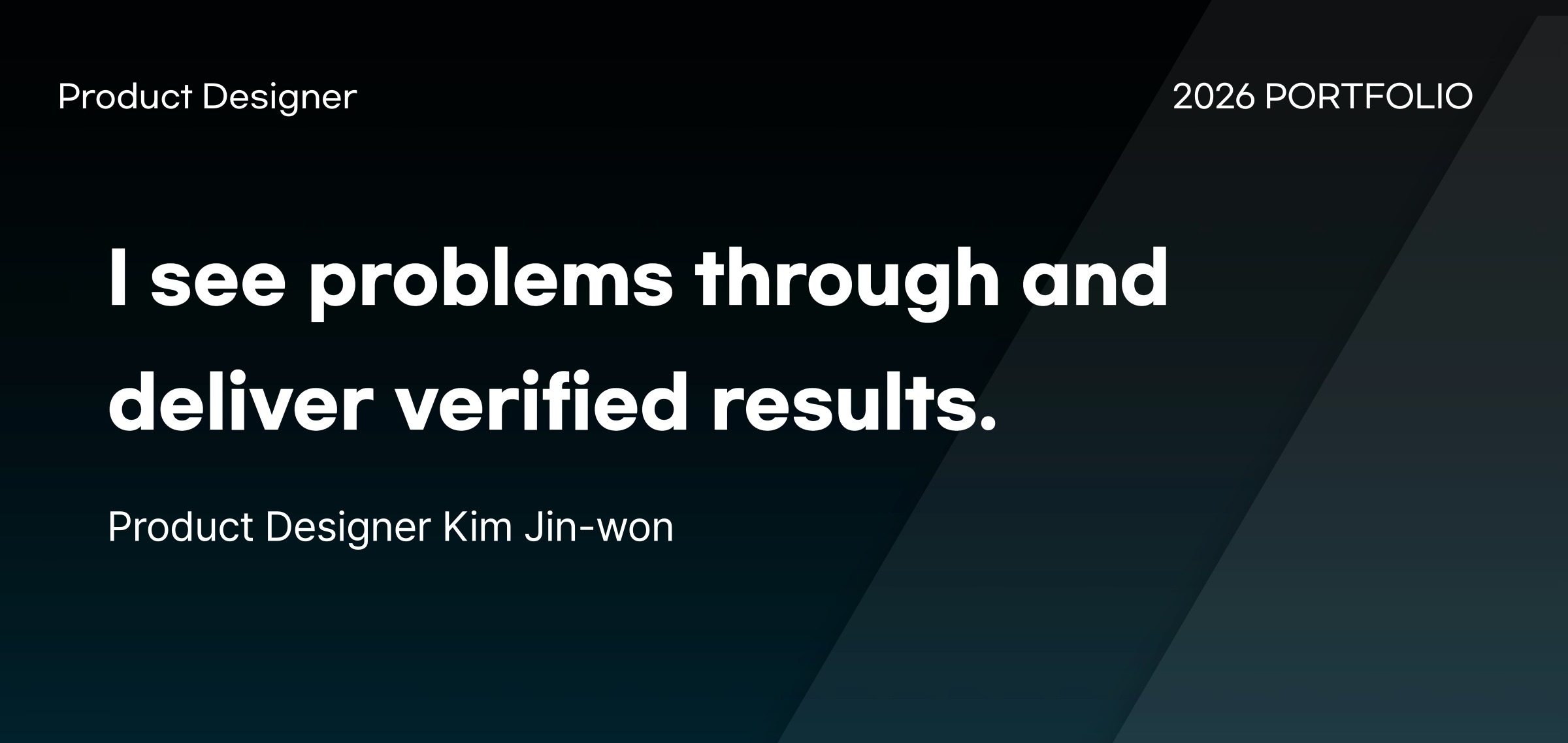 KIMJINWON_PORTFOLIO