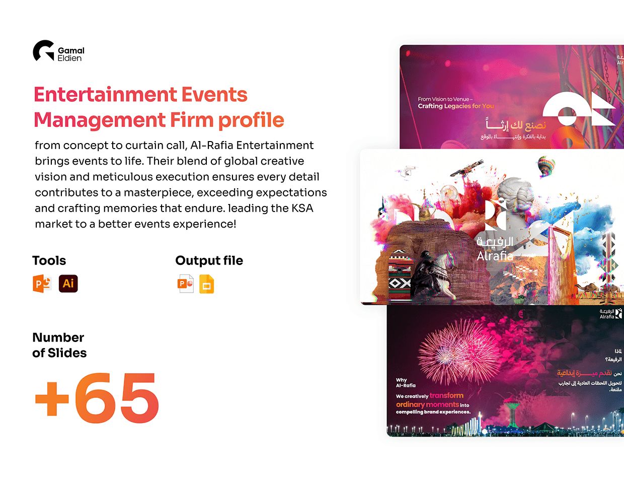 Event Management Company Profile Case Study by gamaleldien on Muzli