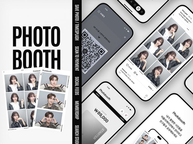 Photobooth App | Beyond the Booth Experience