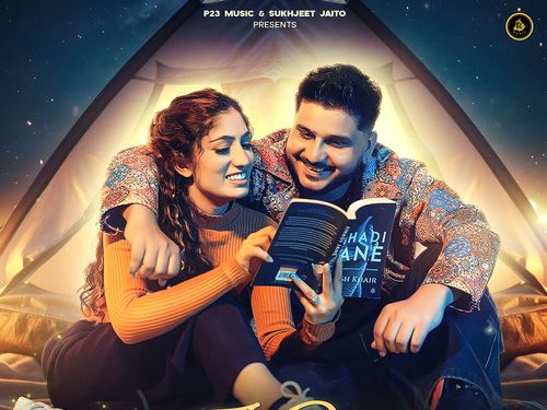 HAYEE | Poster Design