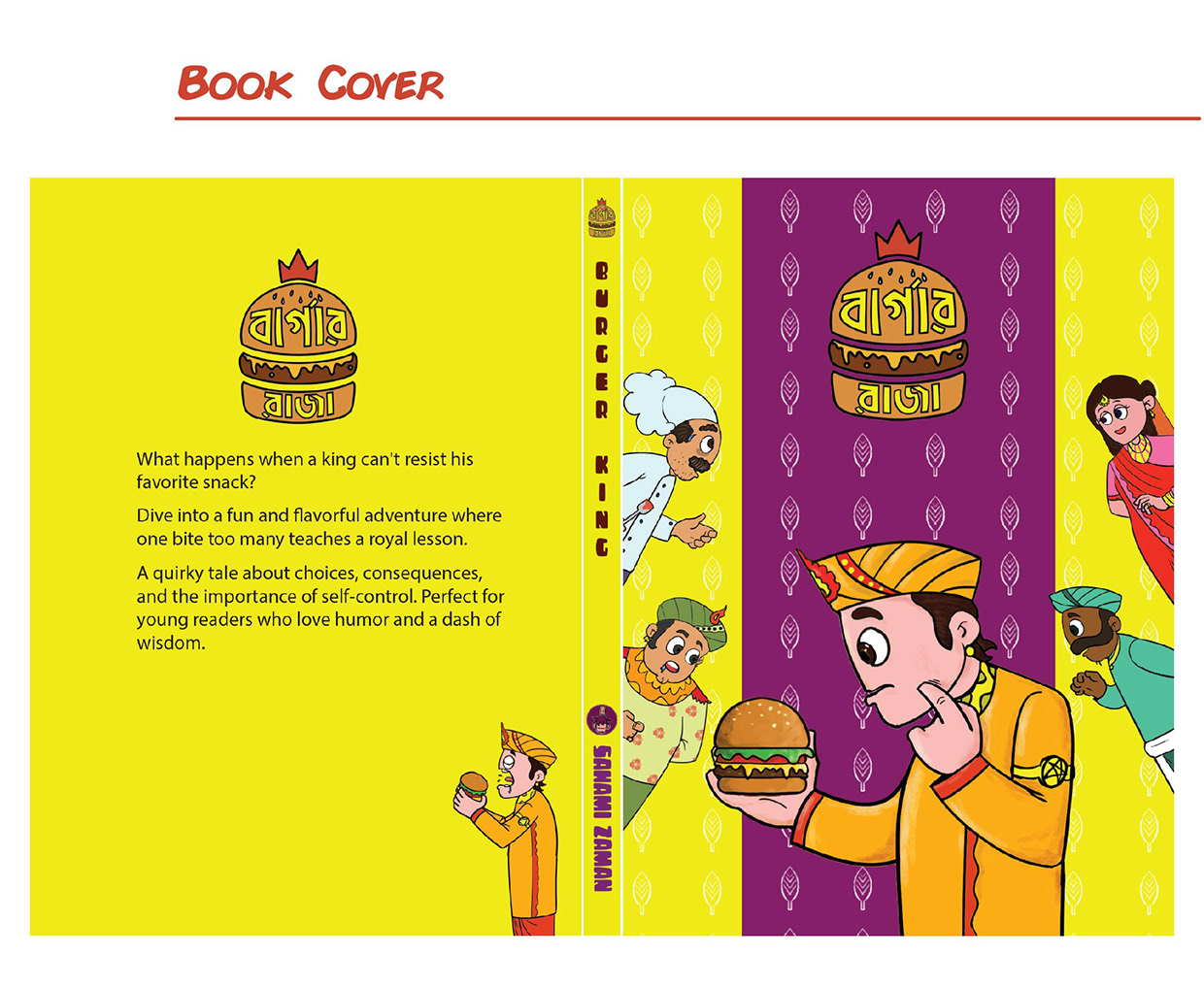 Burger Kings | Child Story Book Image 3