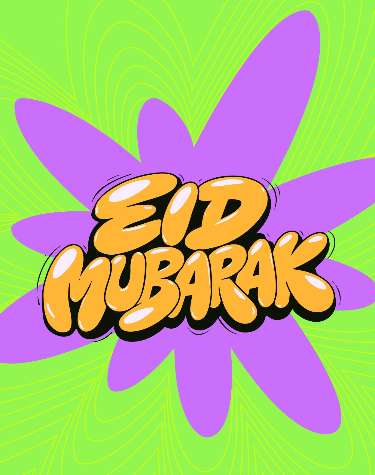 Eid Mubarak Typography Poster Design Image 1