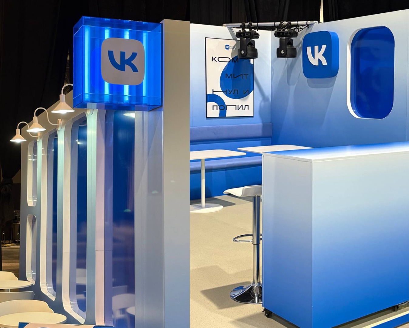 Code Fest • VK stand Image 1