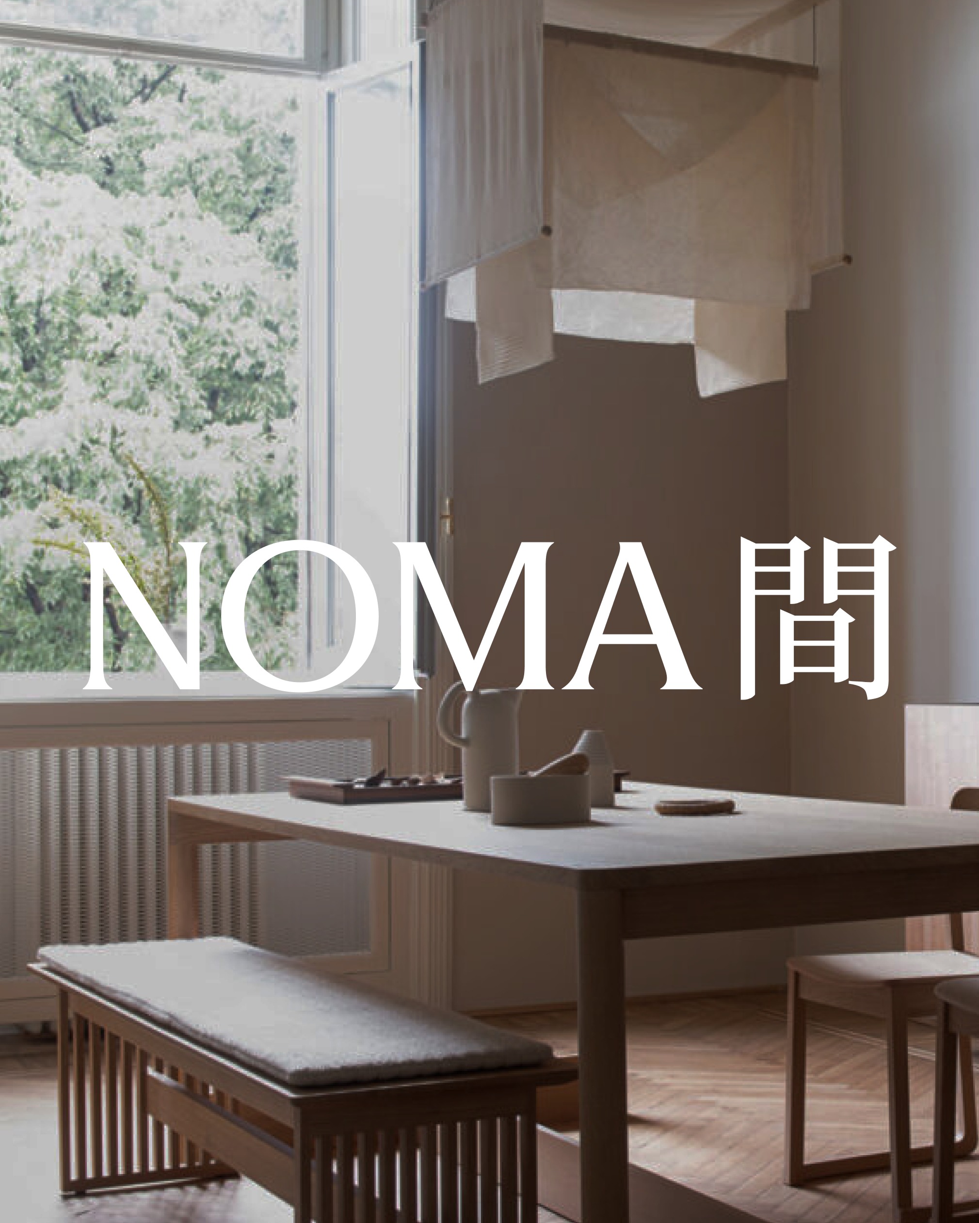 Noma — Brand Identity & Web Design