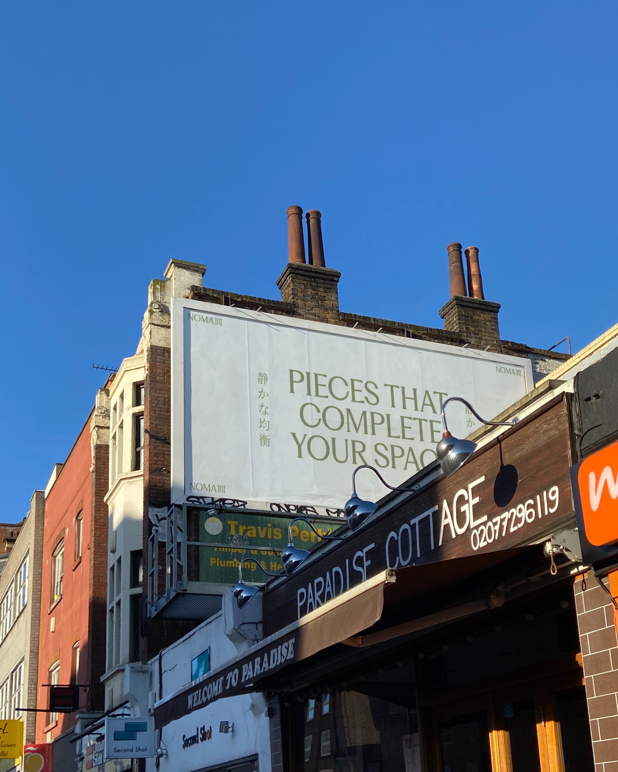 Noma — Brand Identity & Web Design Image 4