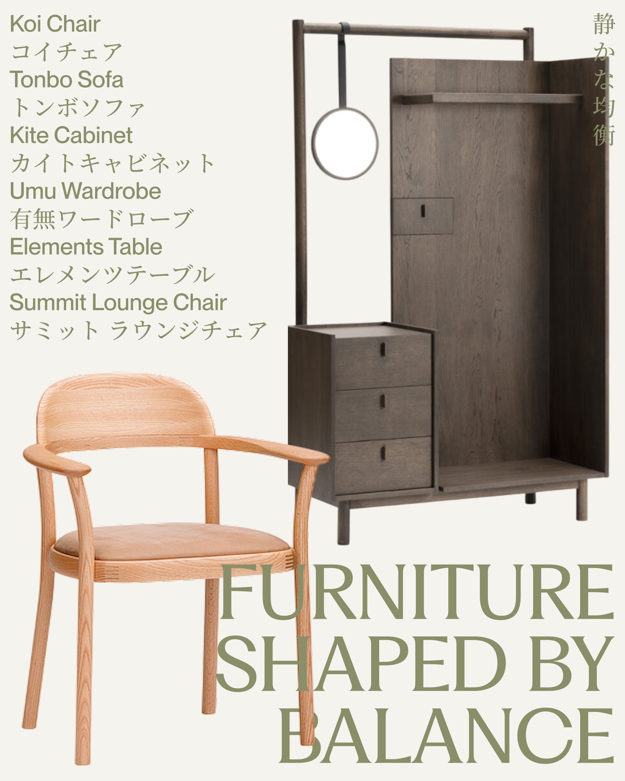 Noma — Brand Identity & Web Design Image 6